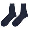 [Fukusuke] Herringbone Links Half-Length 2-Pair Socks Mens, Cool Touch, Deodorizing, Antibacterial, Relaxed Fit, Navy
