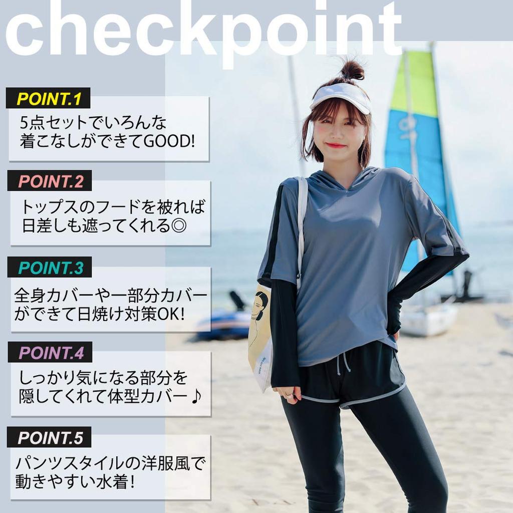 Teddy Women's 5-Piece Fitness Swimsuit Set, Long Sleeve Rash Guard, Bikini, and Leggings (Gray, Size L (11)) (hys2453)