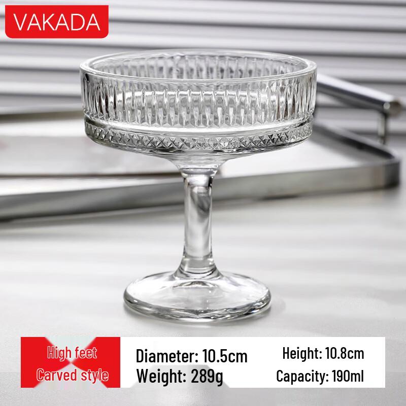 VAKADAins Glass Dessert & Yogurt Cup
