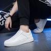 Men's White Shoes, Breathable Pure White Sports and Leisure Board Shoes