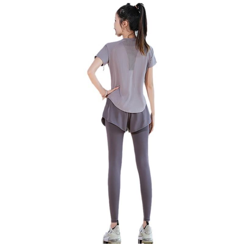 WEZHO Quick-Dry Yoga & Running 2-Piece Set