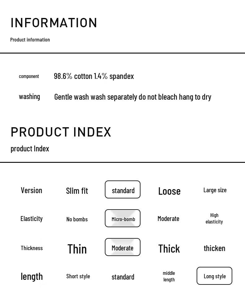 ROMON Men's Autumn/Winter Cotton Blend Straight-Leg Casual Pants