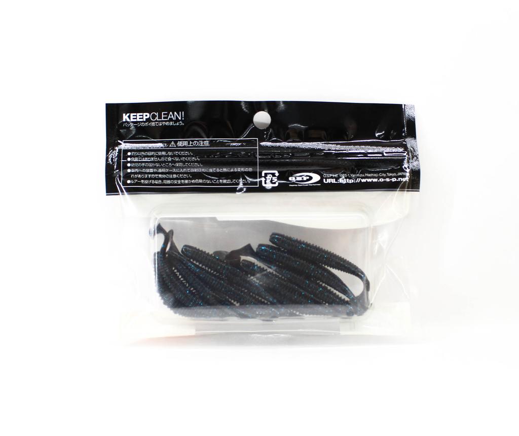 OSP Soft Lure HP Shad Tail 2.5 Inches W-006 (1680)