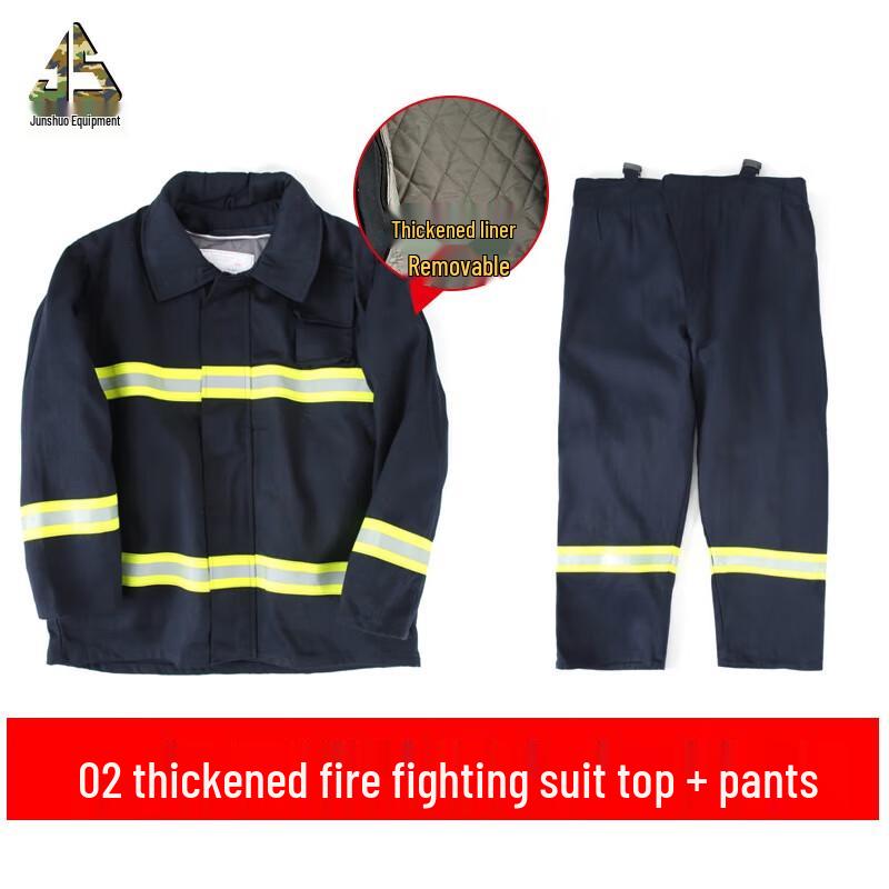 Junshuo Firefighting Protective Suit Set