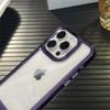 Luxury Crystal Clear Armor Bumper Case For Iphone 14 13 12 11 Pro Max Mini X Xs Max Xr 7 8 14plus Se Transparent Acrylic Cover