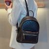2025 Autumn/Winter Women's Fashion PU Embossed Trendy Backpack