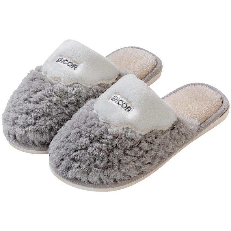 Winter cotton slippers simple home slippers men's plush home thick-soled cotton shoes step on shit feeling indoor