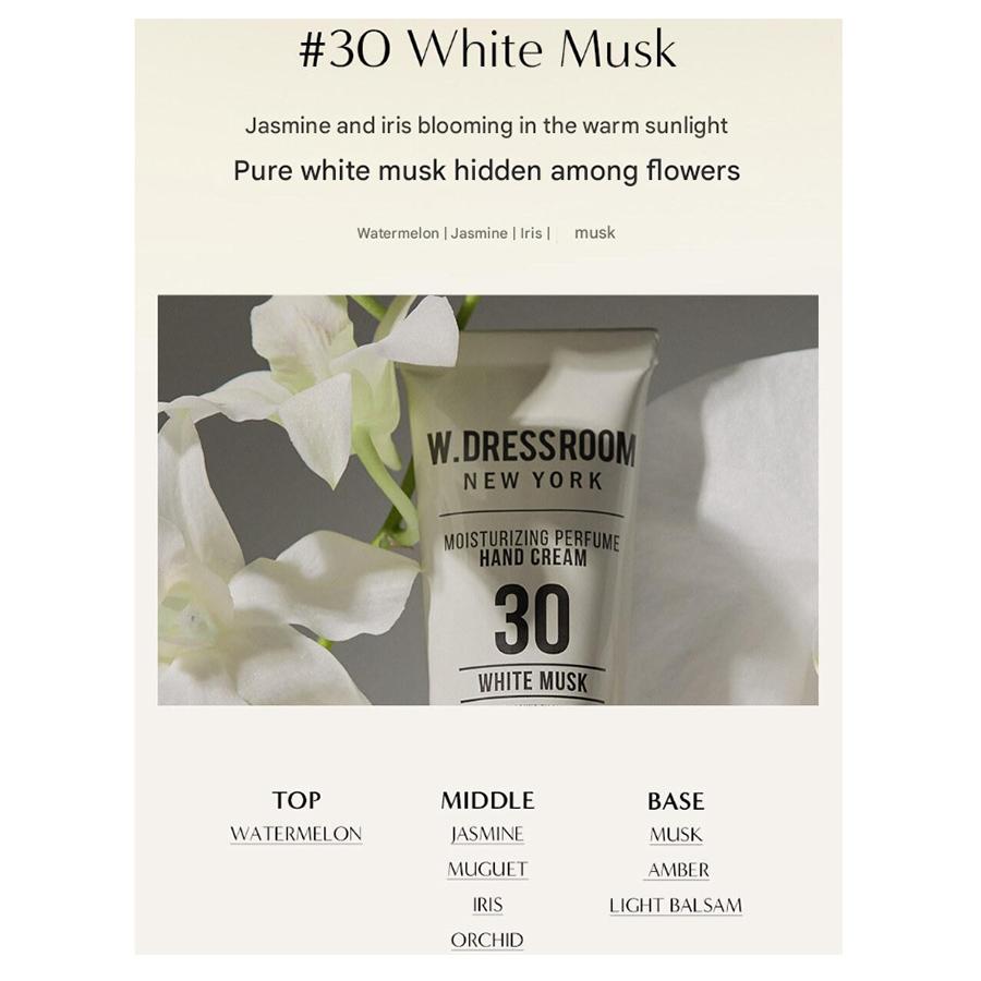 W.DRESSROOM Perfume Hand Cream & Revive Functional Hand Cream Set (50ml + 50ml) 4 Options