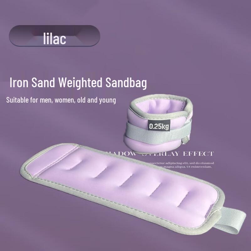 Adjustable Ankle/Wrist Weighted Sandbag Set