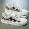 Men 's Casual Four Seasons Fashion Skateboarding Students Comfortable Sneakers Boys Trending Soft Sole Breathable Shoes