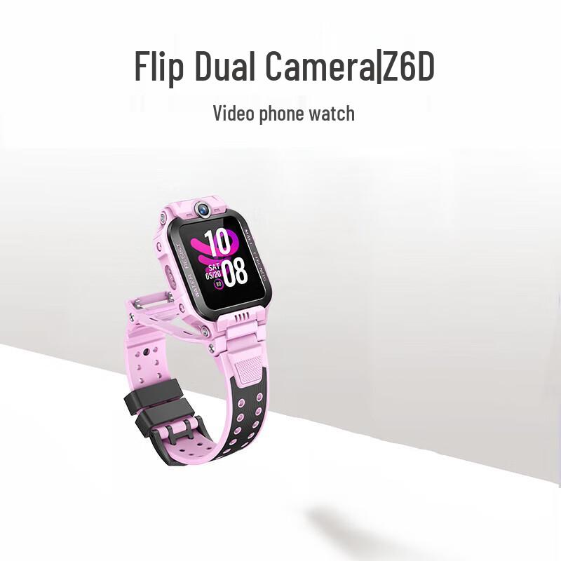 Little Genius Z6D Kids Smartwatch (CN version)