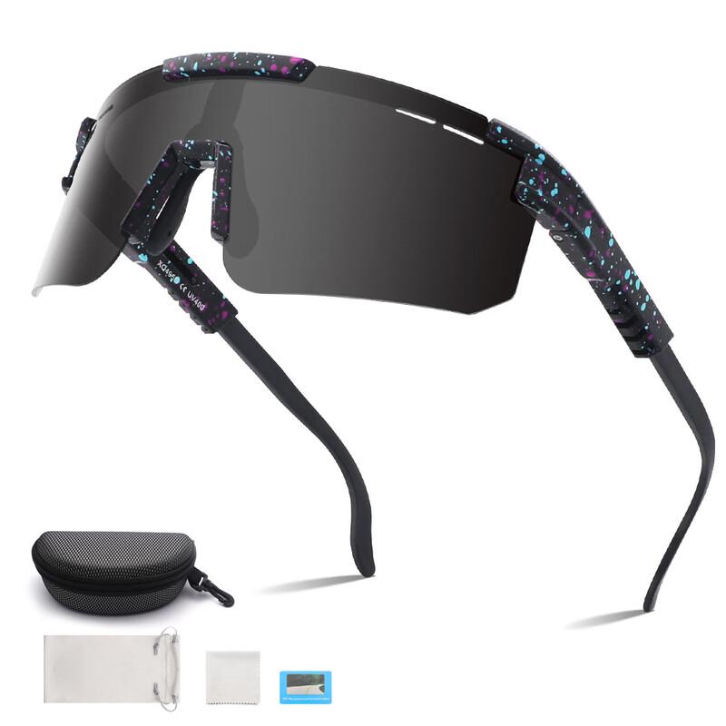 Nuorman Polarized Cycling Sunglasses