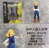 13CM Dragon ball Z Android No. 18 with Logo Articulate Action Figure Toys SHF Model Toy Desktop Collection Birthday Gift