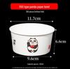 ZISIZ Thickened Eco-Friendly Disposable Bowl