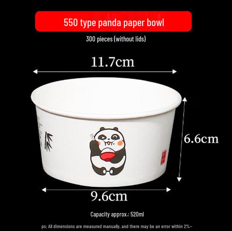 

ZISIZ Thickened Eco-Friendly Disposable Bowl