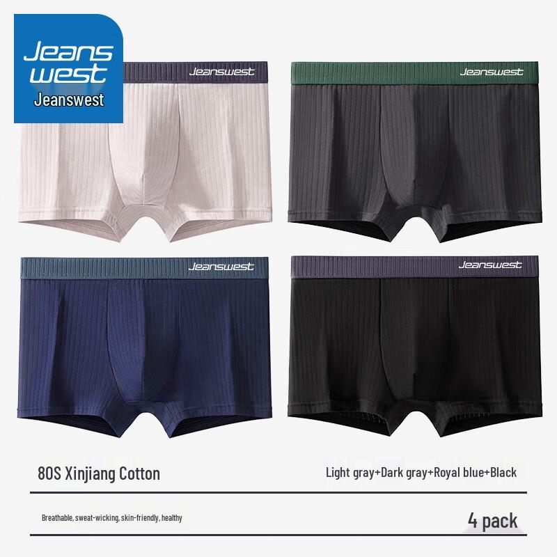 

Мужские трусы-боксеры из чистого хлопка Jeanswest 4XL (150-170 lbs)