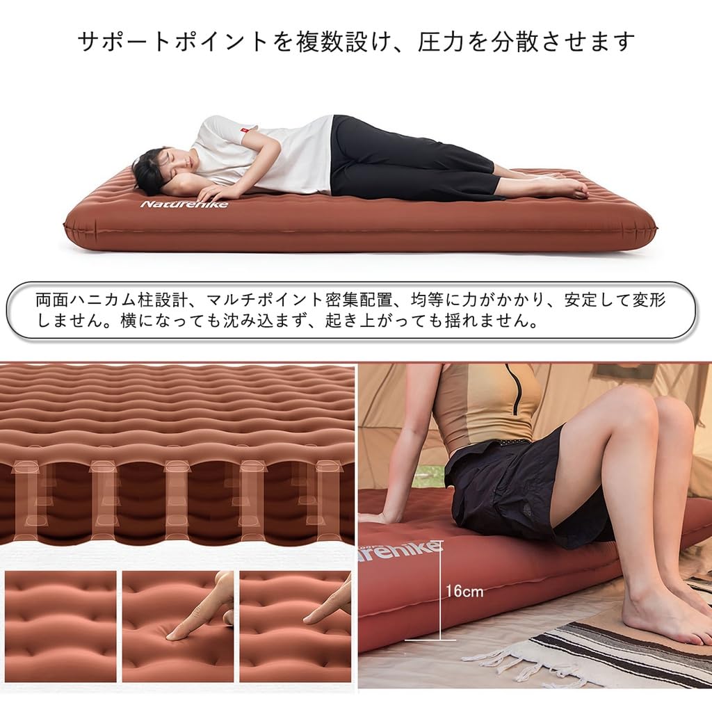 Naturehike Air Mat for 2 Air Bed TPU Addition of 13cm Water Excursion Colors Available for Mountain Sleeping Soft Storage Camping Equipment People,