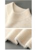 Men's 100% Wool Half-High Neck Sweater - Versatile Natural Fiber Knitwear for Autumn/Winter