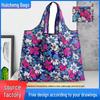 Large Capacity Eco-Friendly Waterproof Foldable Grocery Tote Bag