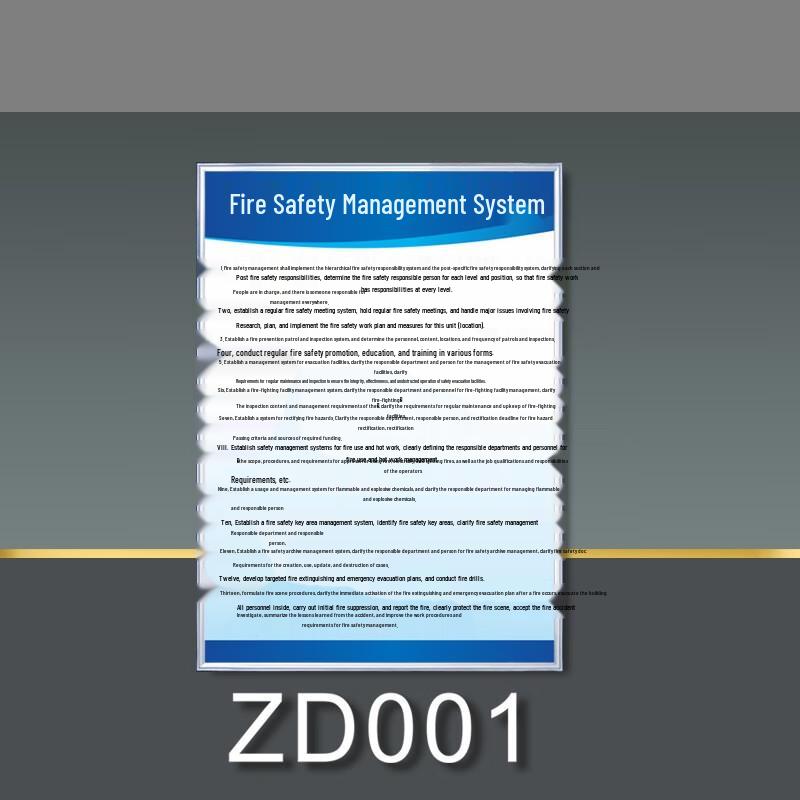 Fire Safety Management System Sign