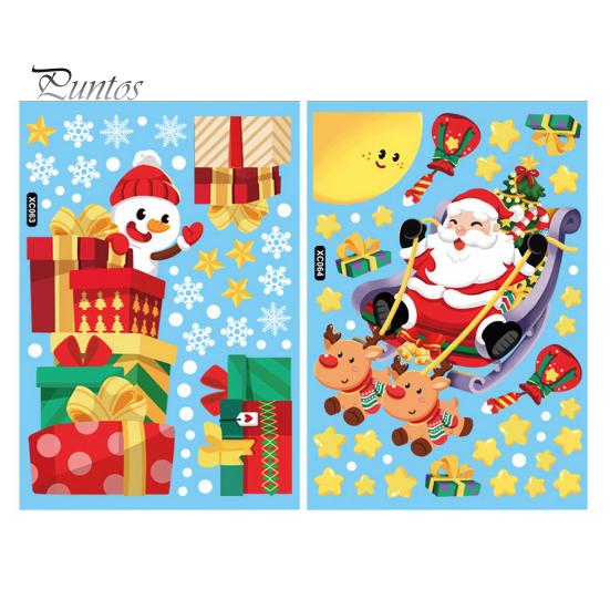 Festligt julfönster klamrar sig fast i rikt Xmas Element Skapa atmosfär Söt vintersemester fönsterdekaler