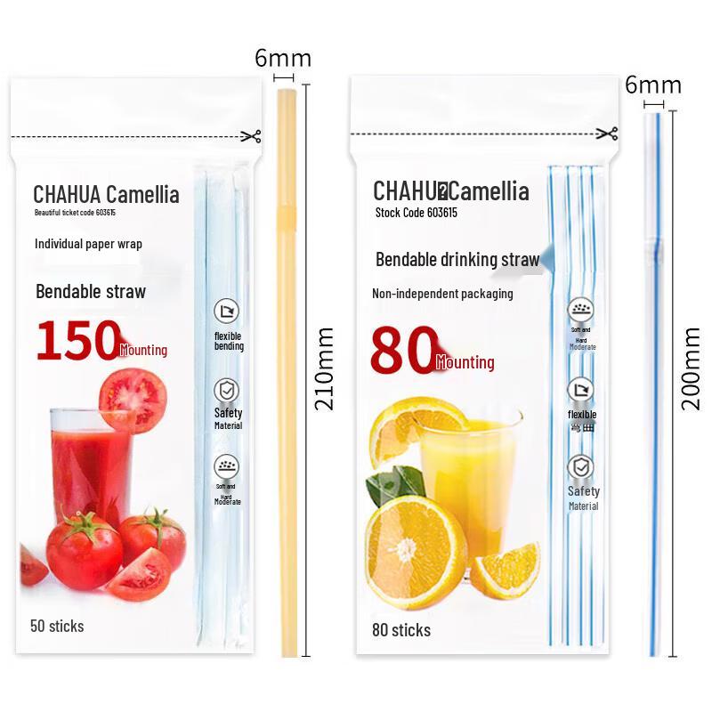 

Camellia Disposable Straws Variety Pack