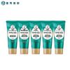 Mentholatum Deep Hydration Hand Cream