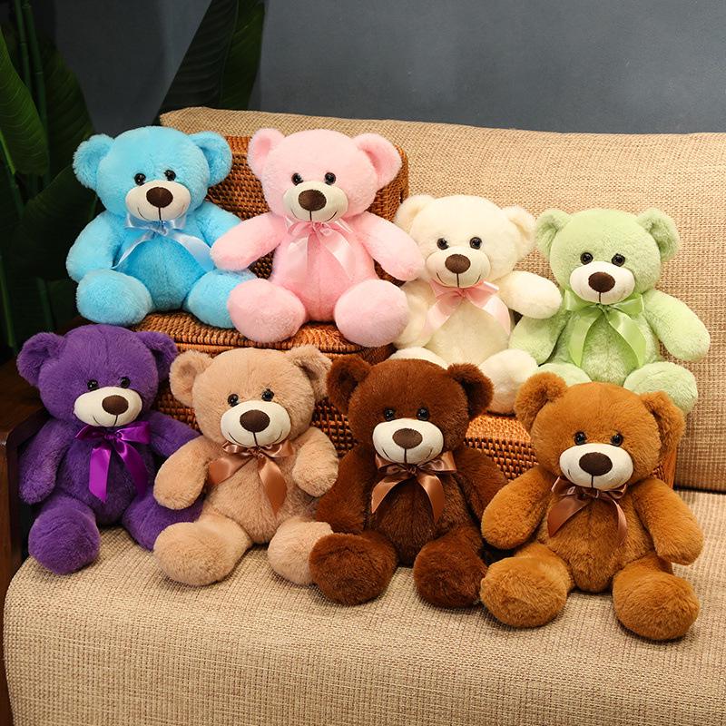 New Rainbow Teddy Bear Plush Toy - Perfect for Weddings and Festive Gifts