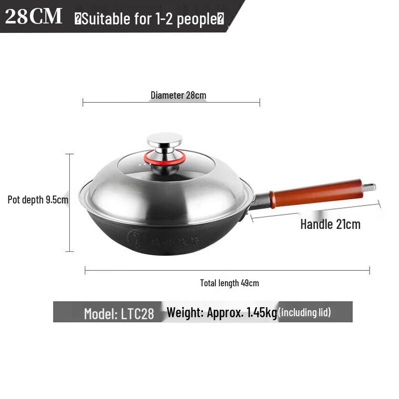 Oumeida Traditional Uncoated Cast Iron Wok