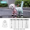 Waterproof Dog Raincoat With Tail Cover Leash Hole Small To Medium Breeds Matte Trim Colorblock Design