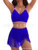 New bikini split swimsuit mesh skirt sexy high waist slim swimsuit