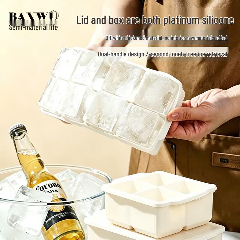Large Silicone Ice Cube Mold