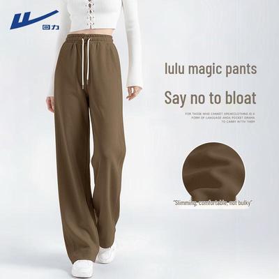 Sukně, kalhoty a další – Kalhoty a tříčtvrteční kalhoty