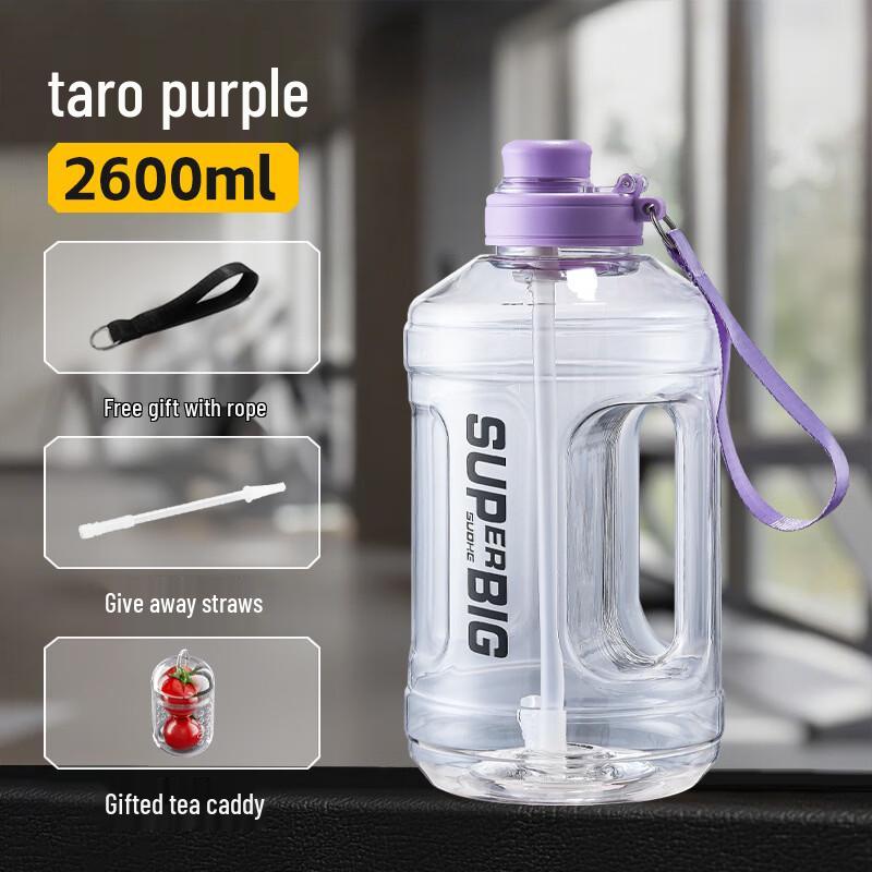 Shangqi Large Capacity Sports Water Bottle