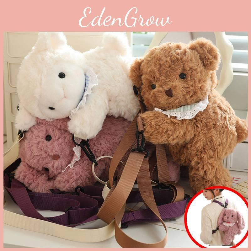 Backpack Plush Zipper Teddy Bear Cartoon Animals Fill Doll Stuffed Toy Xmas Gift