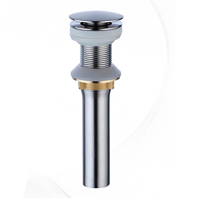 Fengzhi Pop-Up Basin Drainer without Overflow
