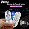 2023 Touch Sensor USB LED Interior Light LED Lamp Car Ceiling Lamp Reading Light Car Decorations Roof Interior Lighting