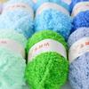 11g Velvet Yarn Plush Yarn For DIY Hand Knitting Crochet Crafts Bag Hat Doll Sweater Wool Soft Thin Colorful Coral Chenille Yarn