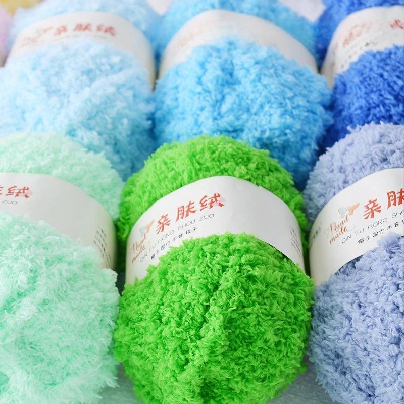 11g Velvet Yarn Plush Yarn For DIY Hand Knitting Crochet Crafts Bag Hat Doll Sweater Wool Soft Thin Colorful Coral Chenille Yarn