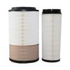 Jiefang CTM Series Air Filter