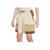 Nike SS25 ACG Smith Summit Pantaloncini Cargo Comodi Minimalisti Moda Ampia Uomo pantaloncini HV0594229