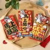 Paper Horse Year Red Packets Cartoon Hongbao Cute Lucky Money Bag  New Year Celebration