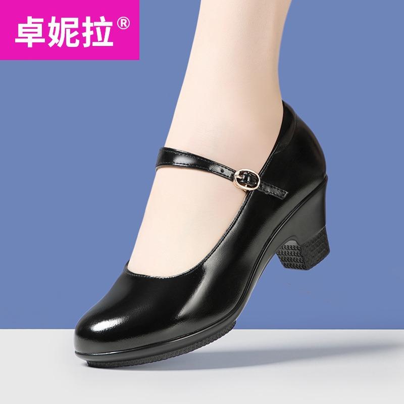 New leather professional square dance shoes dance shoes patent leather medium heel cheongsam model catwalk show high heels
