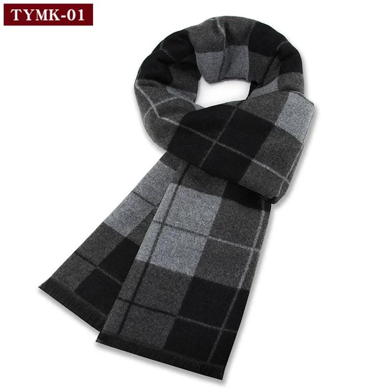Luxury Scarf Man Winter Warm Wool Scarf For Men Cashmere Scarves Casual Plaid Male Long Pashmina Outdoor Shawls Man Muffler Gift