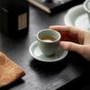 40ml Yaozhou Kiln Teacup Japanese Tea Bowl Tea Cup Set Tea-tasting Fragrance Cup Jianzhan Master Cups Teaware Collection Saucer