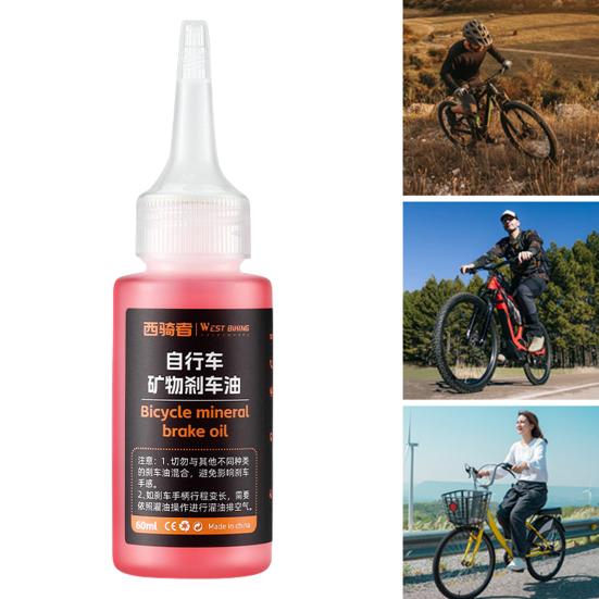 Sykkelbremsevæske 60ml mineralolje for bremsesystemer Lekkasjesikker flaskebremsevæske for MTB/Veisykkel hydrauliske skivebremser