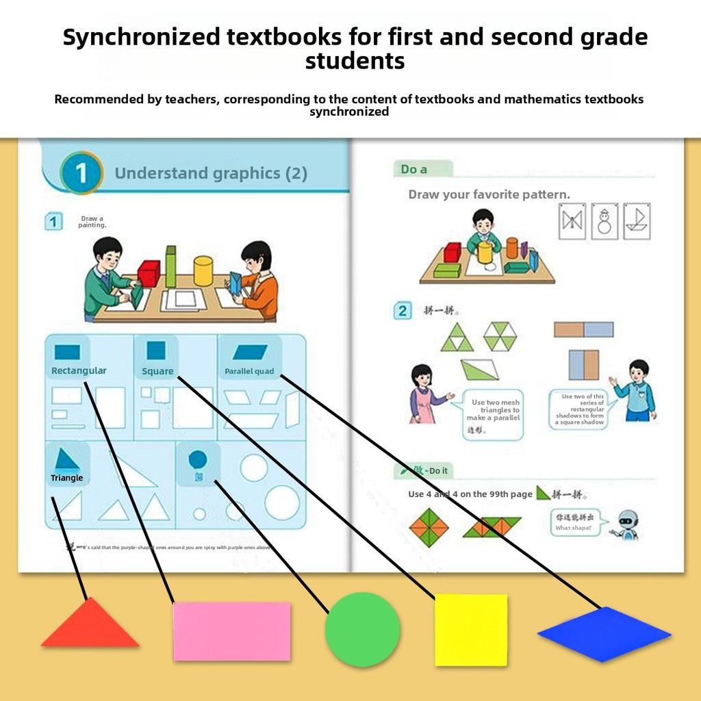 Math Geometry Shapes Wooden Educational Toy Set For Kids Primary Learning School