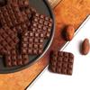 Novan High Purity Dark Chocolate 130g