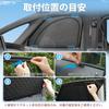 Toyota RAV4 60 Series Magnetic Integrated Mesh AXAN64 December 2025 Car Heat Mesh Sunburn UV Light Blocking UV Insect Passenger Accessory 2 Pieces