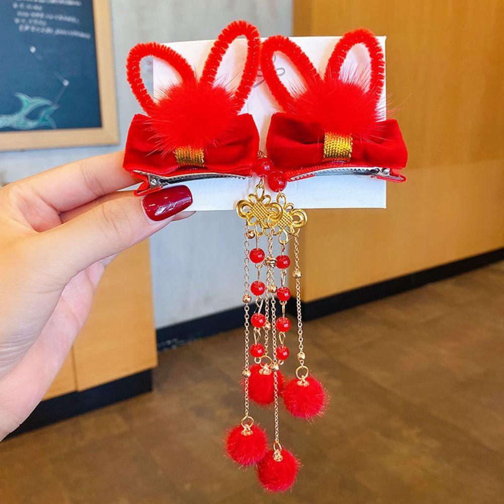 2pcs Chinese Style Children Hair Clip Tassel Red Wig Braid Hairpin Traditional New Year Headwear